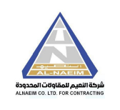 شركة النعيم المحدودة للمقاولات
