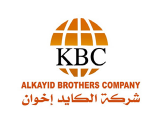 شركة الكايد إخوان