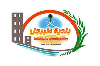 بلدية طبرجل