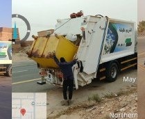 خدمات النظافة وجمع النفايات